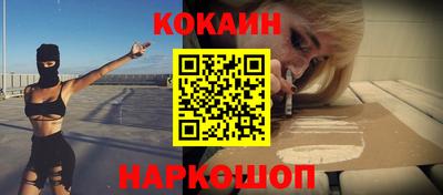 бутират Бузулук
