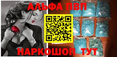 бутират Бузулук