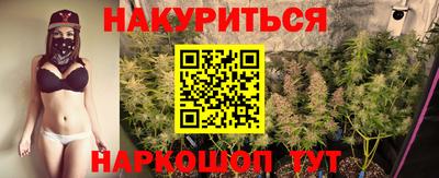 герыч Бугуруслан