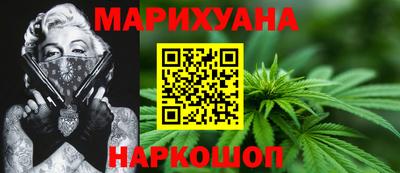 герыч Бугуруслан