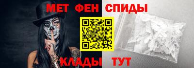 бутират Бузулук