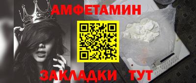 герыч Бугуруслан
