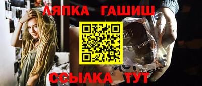 герыч Бугуруслан