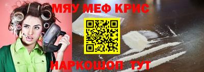 герыч Бугуруслан